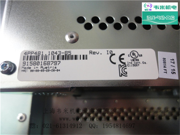 X20DI2371贝加莱数字量输入模块  贝加莱输入模块  贝加莱输出模块  贝加莱温度模块