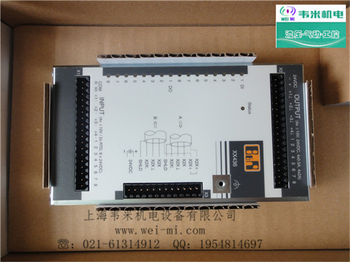 7CP476.60-1 贝加莱模块  贝加莱输入模块  贝加莱输出模块  贝加莱温度模块