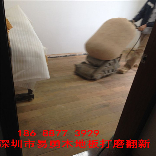 深圳福田莲花木地板维修翻新