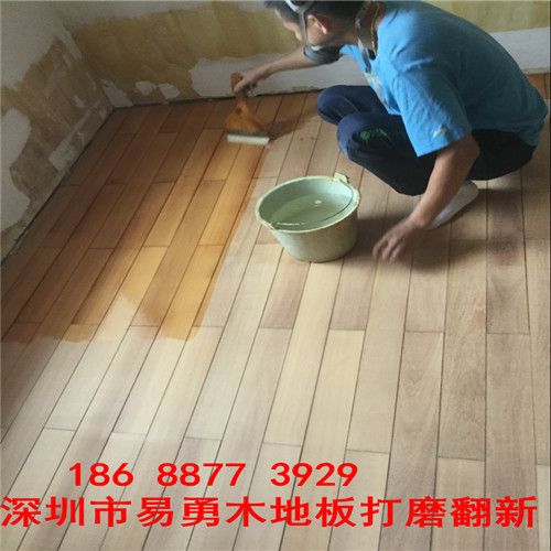 深圳福田莲花木地板维修翻新