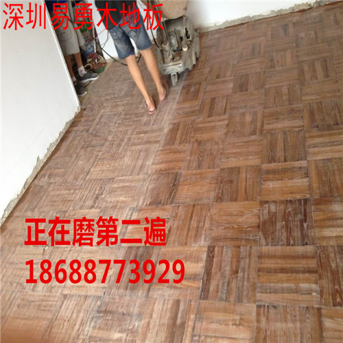 深圳福田木地板维修翻新