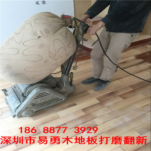 深圳福田木地板维修翻新