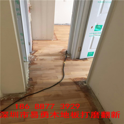 深圳罗湖木地板维修翻新