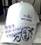 北京帽子订做加工、北京领带医护服雨衣订做、北京广告衫订做、尼