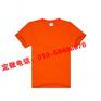 锡林浩特空白广告衫定做价格？广告衫加工定制