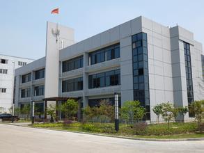 泰安路铭工程材料有限公司