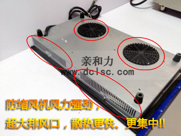 煲仔饭专用嵌入式双头电磁炉价格&nbsp;&nbsp;煲仔饭双头炉价格&nbsp;&nbsp;煲仔饭电磁炉价格&nbsp;&nbsp;煲仔饭专用电磁炉