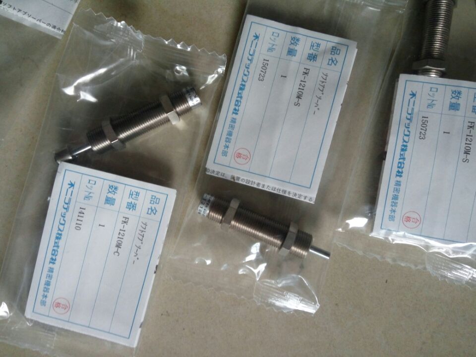 沧灿张3GB25K东方马达