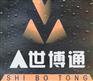 圣诞树挂件进口清关运输价格