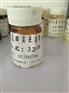 环氧树脂室温固化剂亨思特销售伊春市环氧树脂室温固化剂
