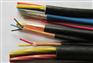 HJVVP通信电缆生产厂家