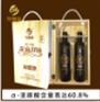 亚麻籽油怎么吃