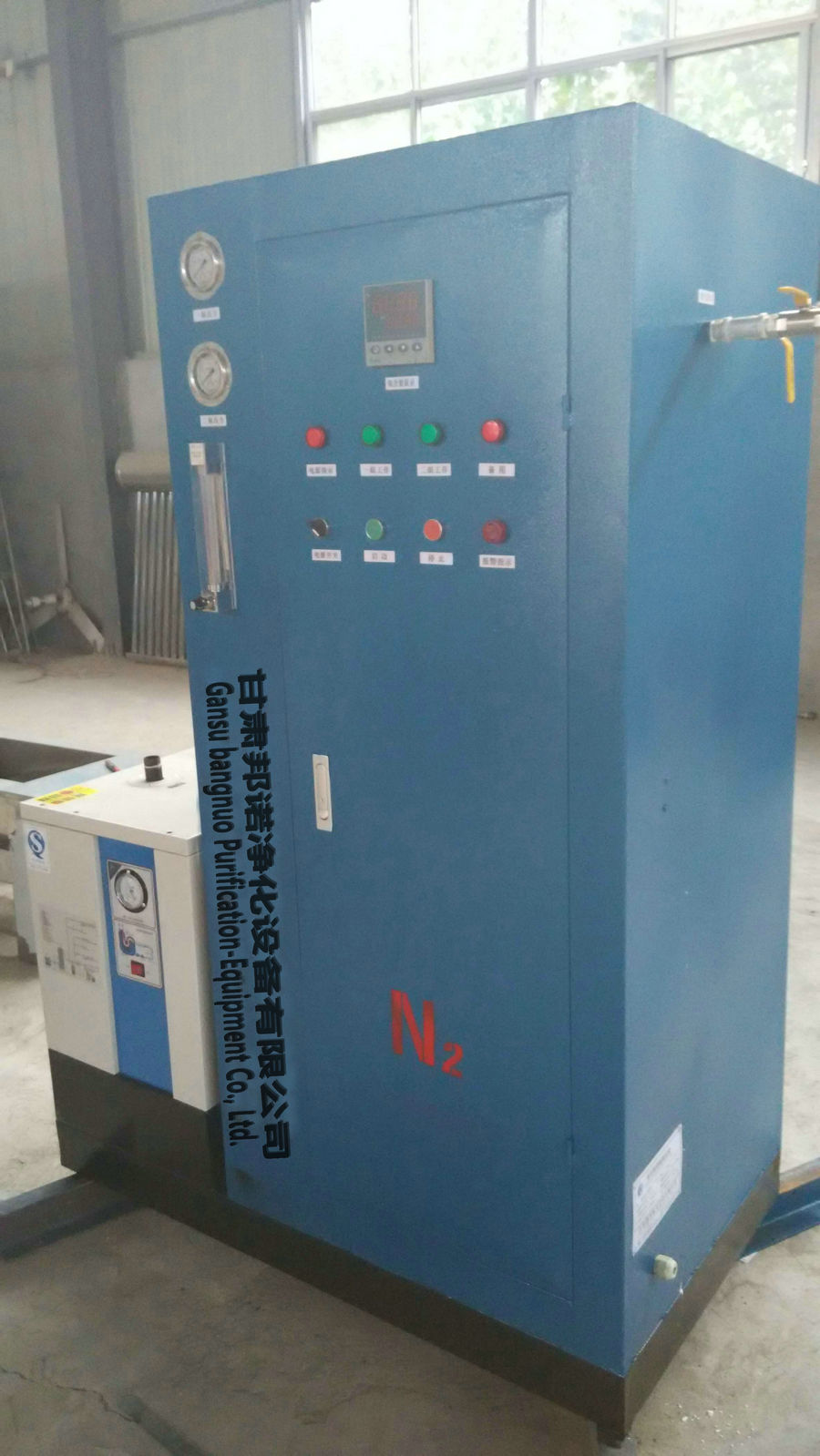 供应工业中间体制氮机  高纯度制氮机  氮气保护