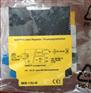 BI2U-EG08-AP6X-0,3-RS4 图尔克安全栅