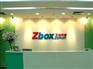 海南液晶显示屏——怎样才能买到高质量的海南显示屏