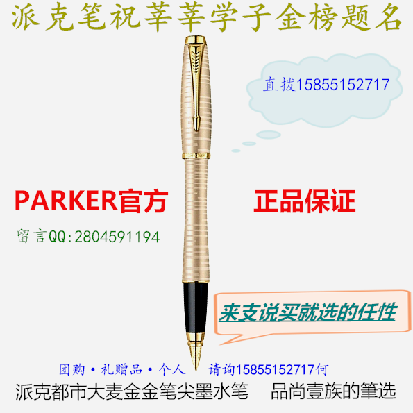 合肥市蓝博文化用品有限公司