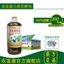 如何用em菌液发酵干豆渣做饲料