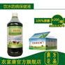 养殖专用EM菌液EM菌剂哪有卖