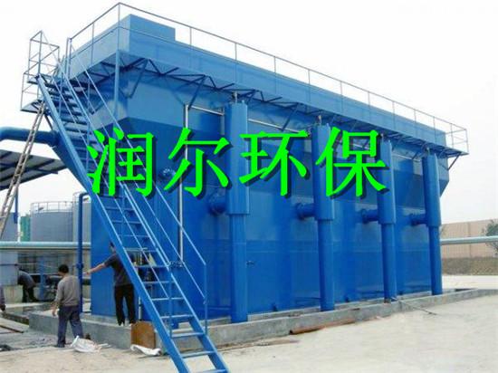 气浮沉淀一体机&nbsp;&nbsp;气浮机设备&nbsp;&nbsp;平流式气浮沉淀机&nbsp;&nbsp;竖流式气浮机设备