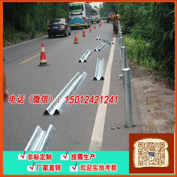佛山市南海区公路防护板 广州高速路波形钢护栏价格  防撞板  波形板护栏  护栏板