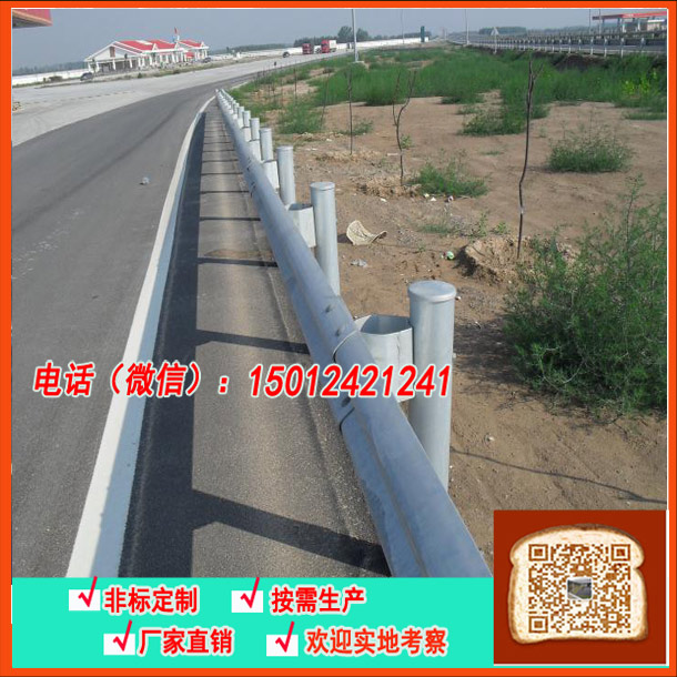 广东潮州波形栏 广州公路波形梁钢护栏【厂家直销安装】  波形梁护栏  护栏板  防撞板