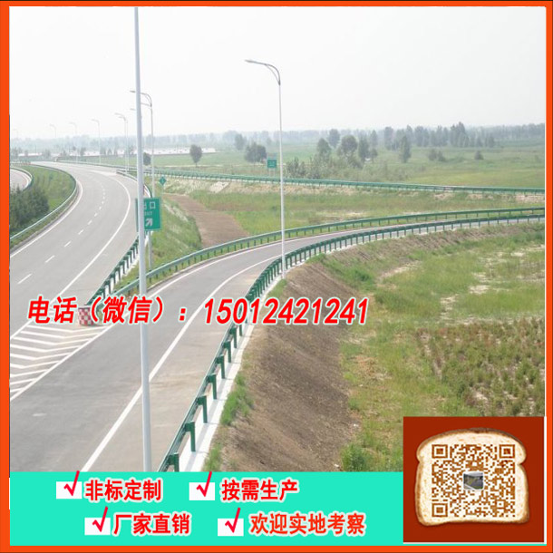 广东潮州波形栏 广州公路波形梁钢护栏【厂家直销安装】  波形梁护栏  护栏板  防撞板