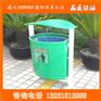 玻璃钢垃圾桶户外双桶 小区环卫果皮箱