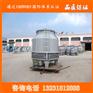 普通高温型冷却塔 玻璃钢喷雾式冷却塔 北京闭式冷却塔60吨