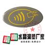 无锡精品PVC滴塑制作【质量保证】 高档的水晶滴塑批发