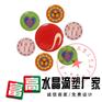 南通水晶滴塑定做/淮安滴塑厂家/盐城PVC滴塑加工