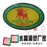 苏州PVC滴塑定做/镇江订制水晶滴塑/连云港透明滴胶