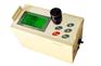 LD-5C型微电脑激光粉尘仪
