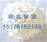 氧化锌，石家庄氧化锌，间接法氧化锌