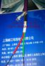 南宁市dp软电缆,电缆设计