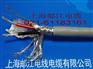 呼和浩特市RS485电缆RS4853*2*18AWG,rs4