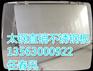 拉萨316L+Q235不锈钢复合板批发