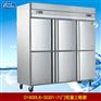 成云D1600L6-SG双温厨房柜工程款