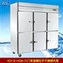 成云KD1.6L6-HGA六门单温横拉手不锈钢厨房柜