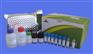葡萄糖转运蛋白11(GLUT11)ELISA Kit
