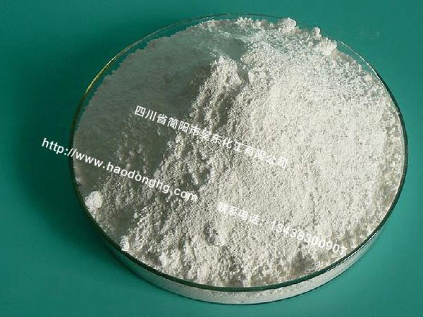 成都氯化锌价格