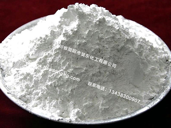 成都工业氯化锌价格  成都氯化锌  成都氯化锌价格
