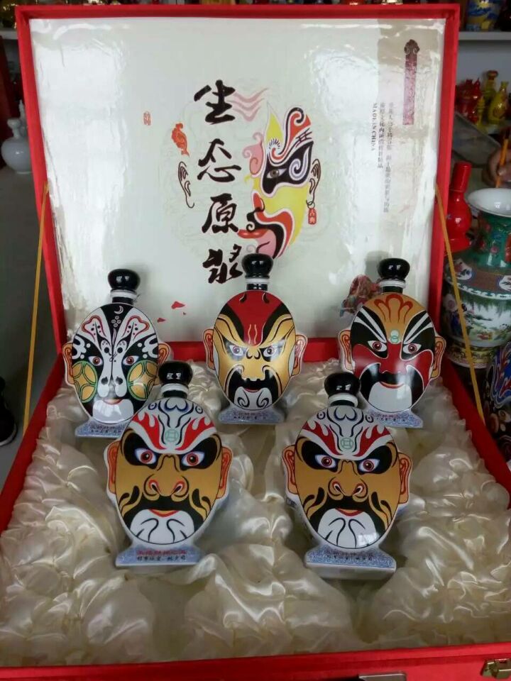 衡山5斤陶瓷酒瓶批发价格&nbsp;&nbsp;5斤陶瓷酒瓶价格&nbsp;&nbsp;衡水陶瓷酒瓶酒厂&nbsp;&nbsp;衡水5斤酒瓶价格