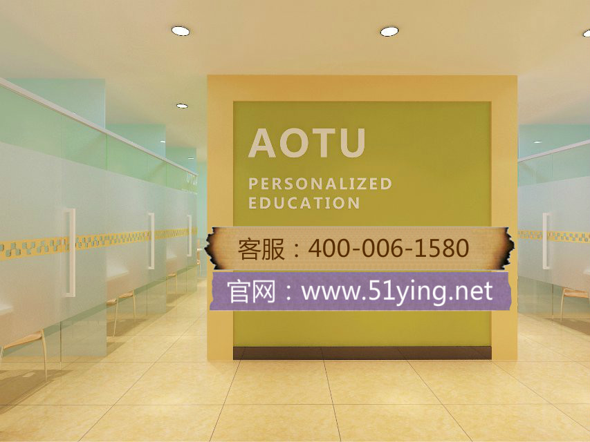 凹凸胡雨松:教育加盟店需要自己办营业执照属于诈骗吗？  凹凸教育胡雨松  加盟诈骗