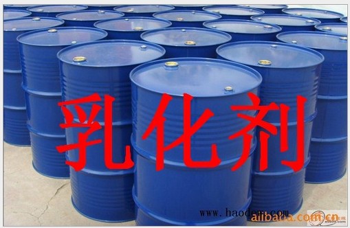 乳化剂 乳化剂
