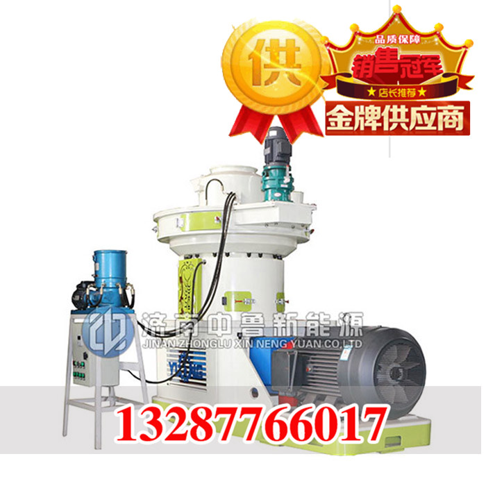 生物质木屑颗粒机价格