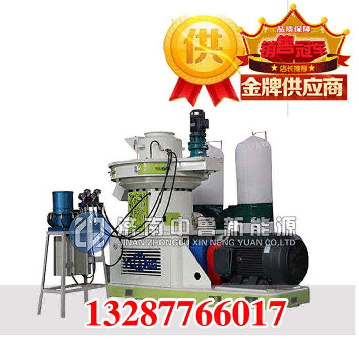 玉米秸秆颗粒机厂家