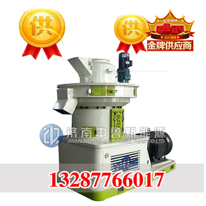 玉米秸秆颗粒机价格