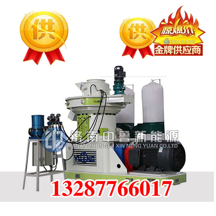 玉米秸秆颗粒机图片