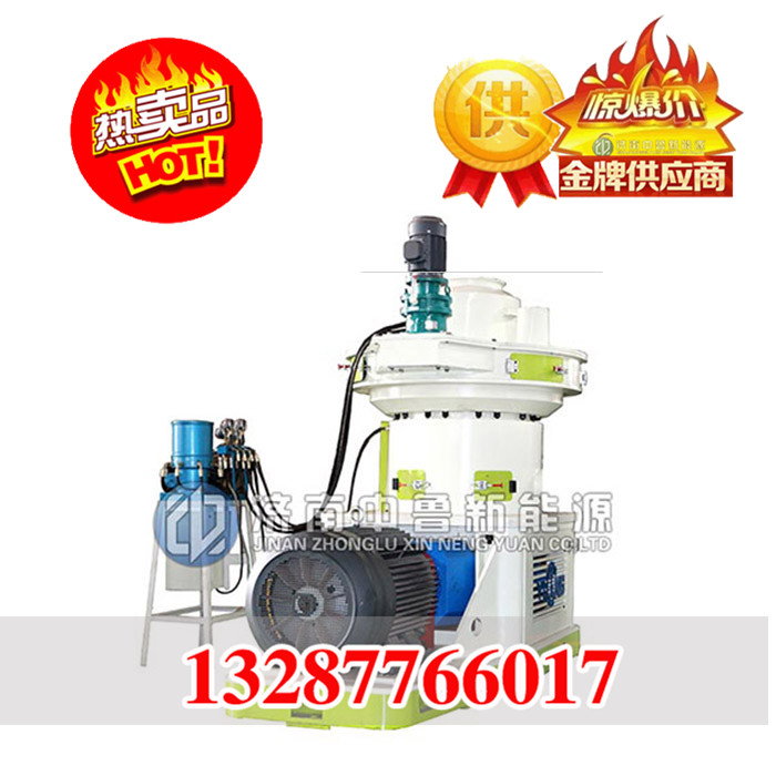 生物质颗粒机价格