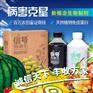 以色列生物技术，成都超敏蛋白肥料，专防作物病毒病